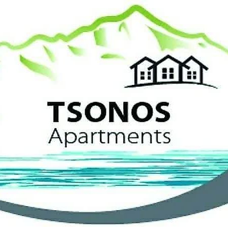 Tsonos Apartments Keramídhion Eksteriør bilde